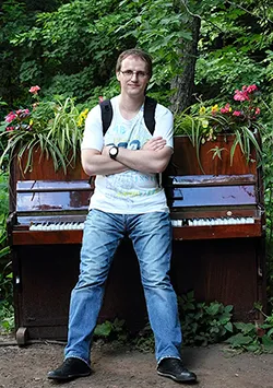 Пианино в лесу